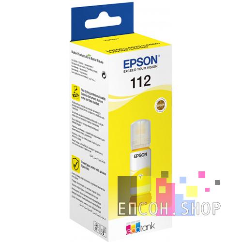 Img. Epson 112 Yellow Bottle Ink
