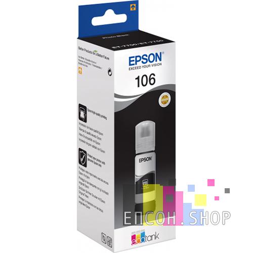 Зобр. Чорнило Epson 106 Black для L7160/L7180
