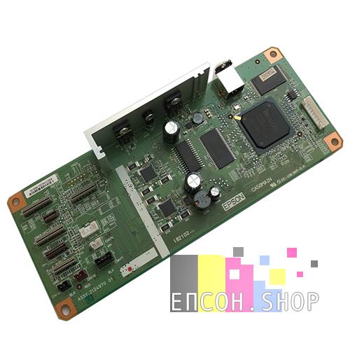 Img. Epson L1300 Mainboard