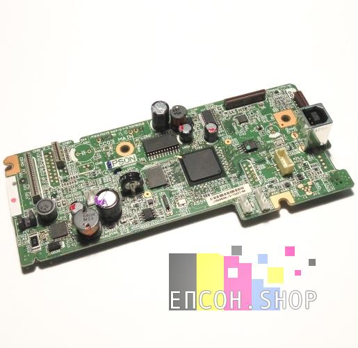 Зобр. Центральна плата Epson M200