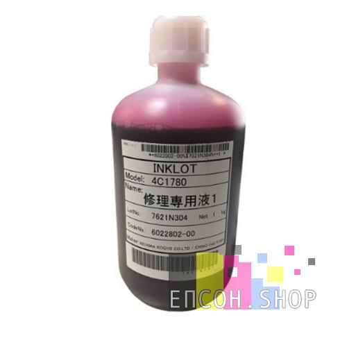 Img. Special Repair Liquid 1 1L