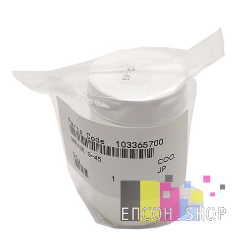 Зобр. Змазка Grease G-45 (White)