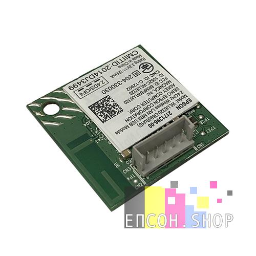 Зобр. Модуль WiFi Epson L655