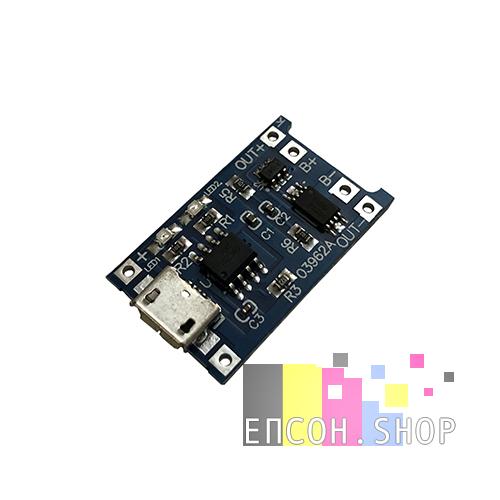 Зобр. Контролер заряду з захистом Li-ion акумулятора Micro USB