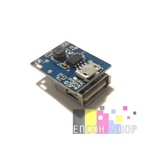 Зобр. Плата павербанка Micro USB 5V1A