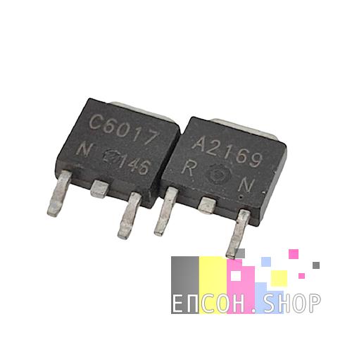 Зобр. Транзисторная пара A2169 C6017