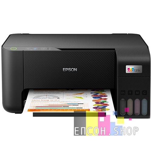 Img. Epson L3201