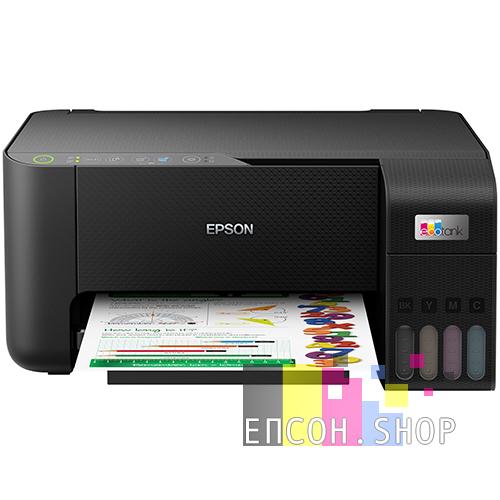 Зобр. БФП Epson L3251