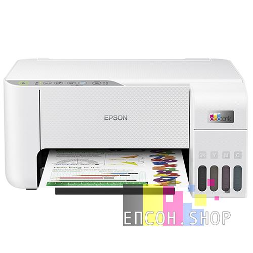 Img. Epson L3256