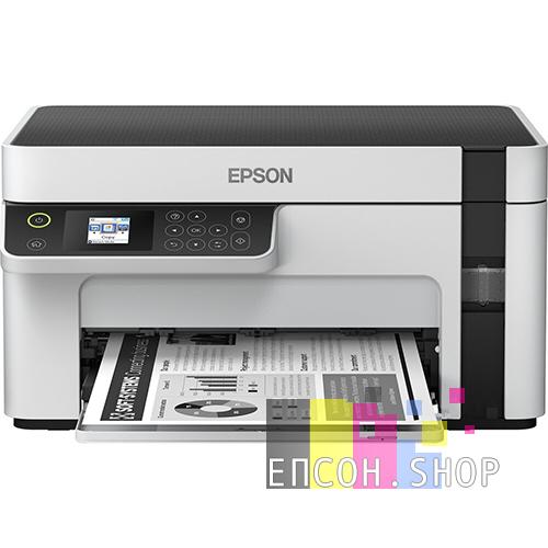 Img. Epson M2120