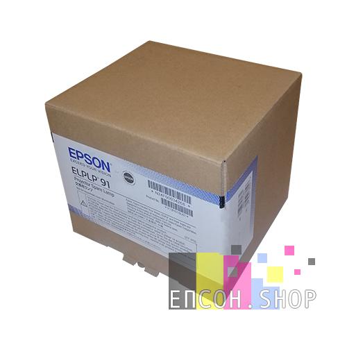 Зобр. Запасна лампа Epson ELPLP91 Openbox