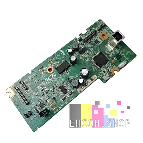 Зобр. Центральна плата Epson L364
