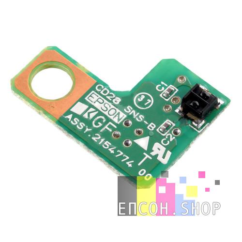 Зобр. Датчик ширини паперу Epson XP-600/700/800