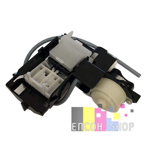 Зобр. Вузол парковки Epson L850