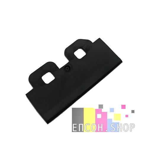Зобр. Ніж очистки голівки (гума) Epson L1300