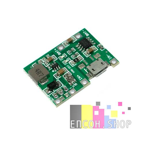 Зобр. Контроллер заряда с повышающим преобразователем Micro USB