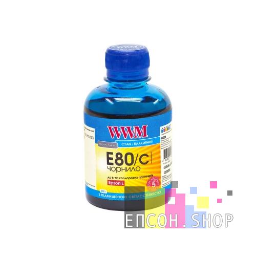 Зобр. Чорнило для Epson Сyan