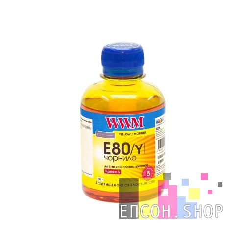Зобр. Чорнило для Epson Yellow